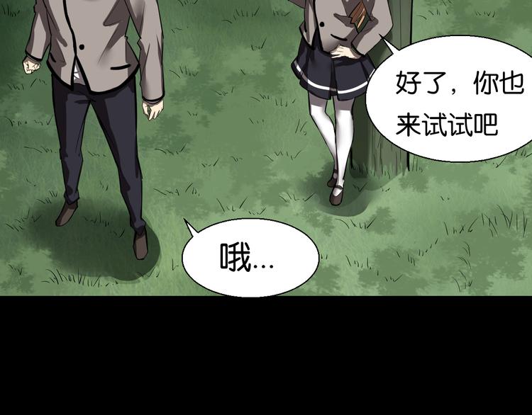 学习魔法33