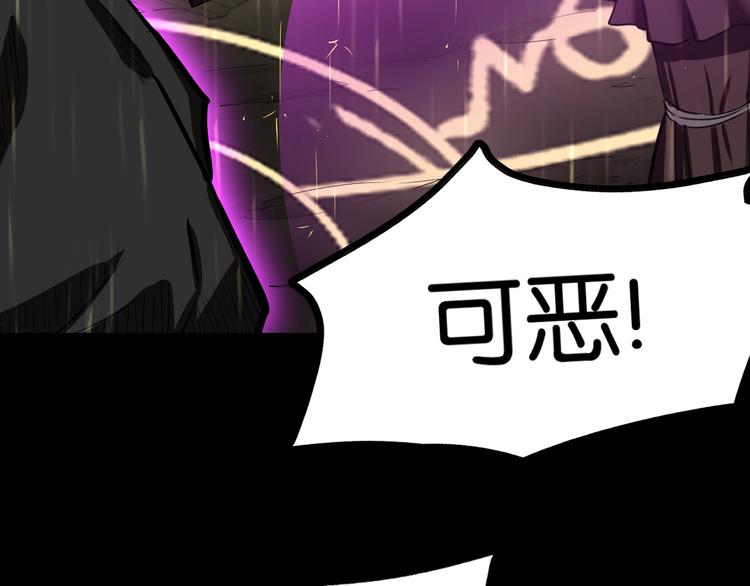 埋伏56