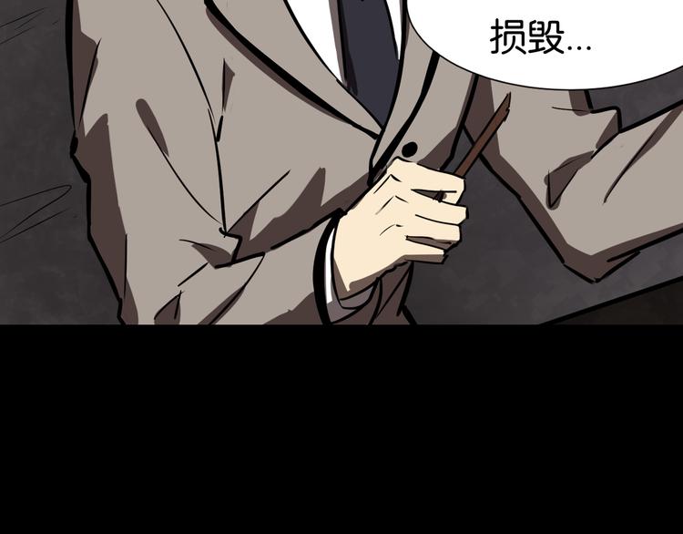 好友28