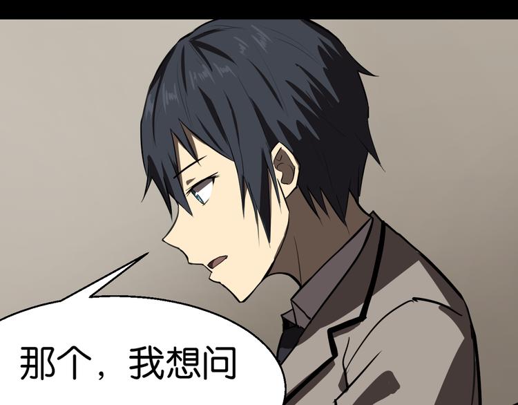 过去53