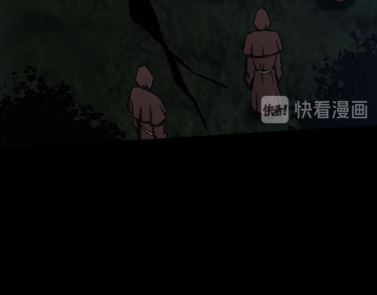 学院消失64