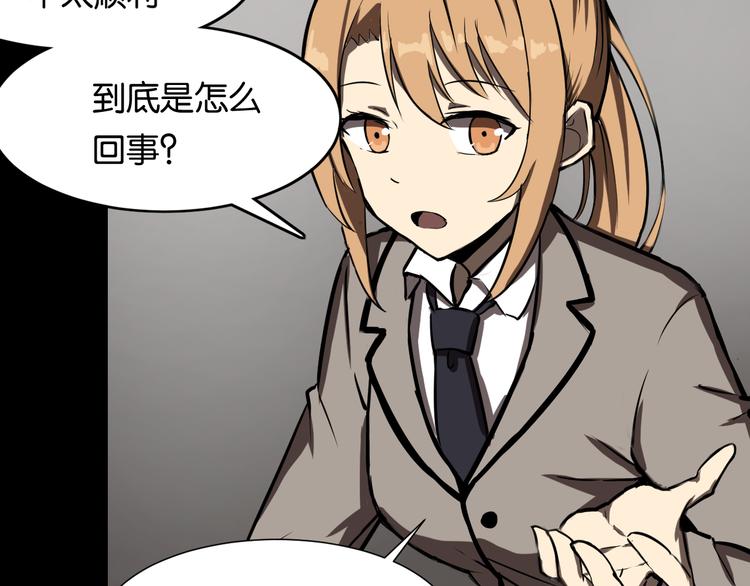 好友19