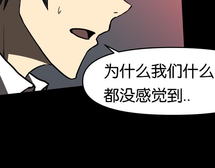 震动17