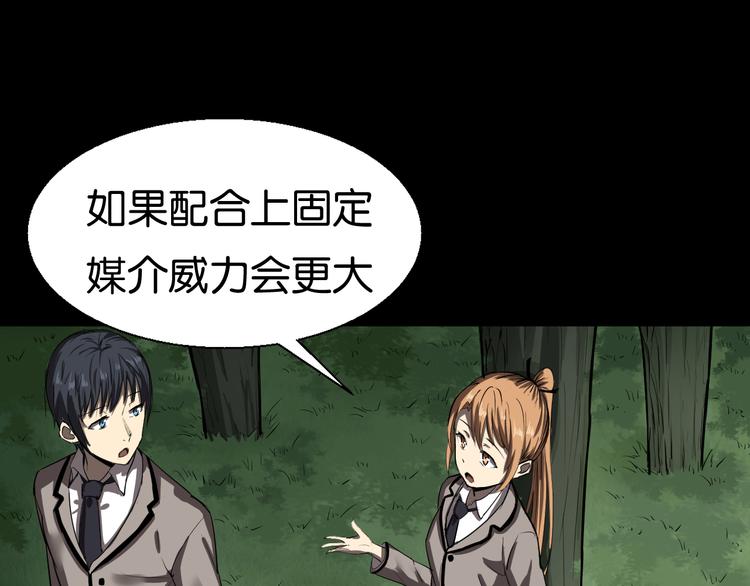 学习魔法32