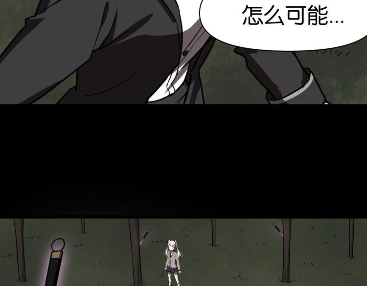 紧急会议1