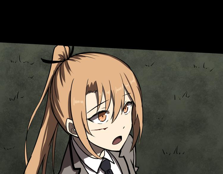 紧急会议25