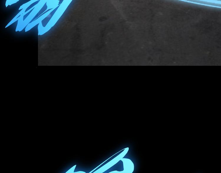传送变故44