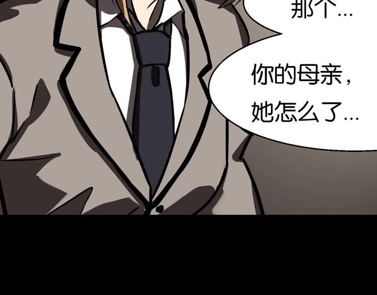 过去48