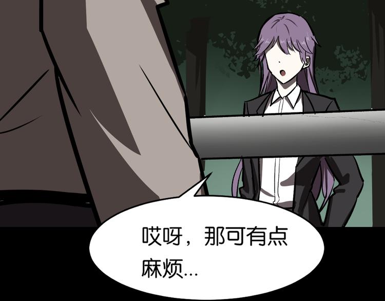 会议58