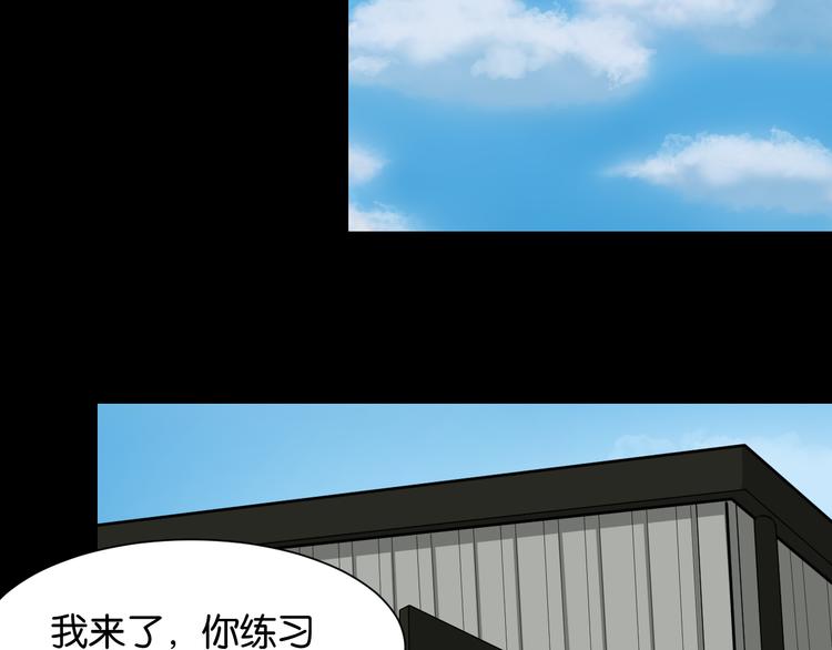 好友12