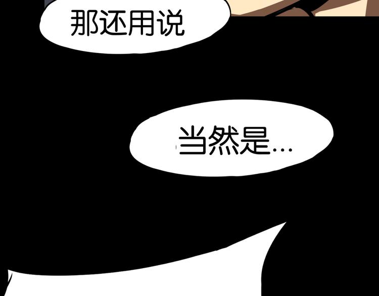 选择46