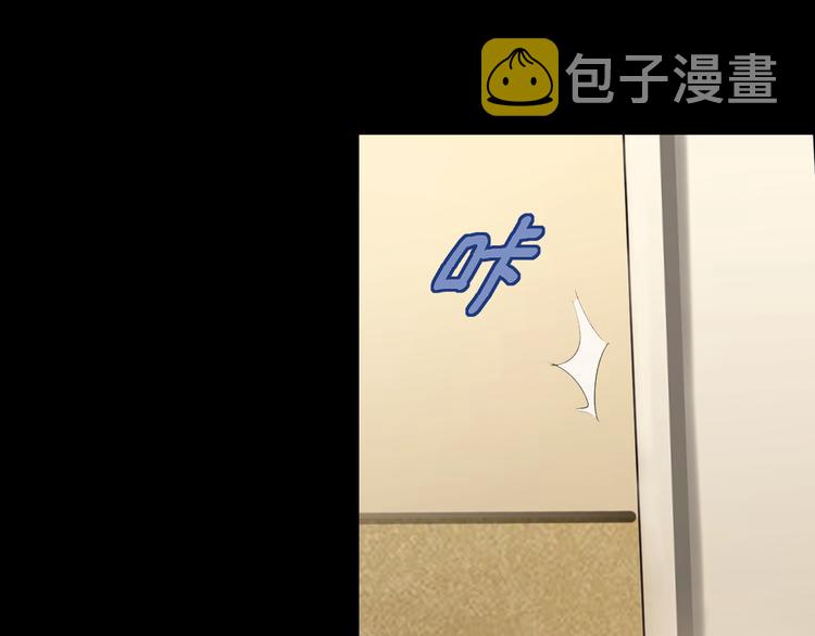 过去14