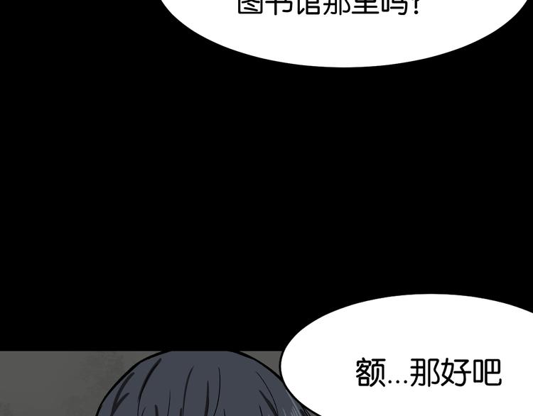会议61