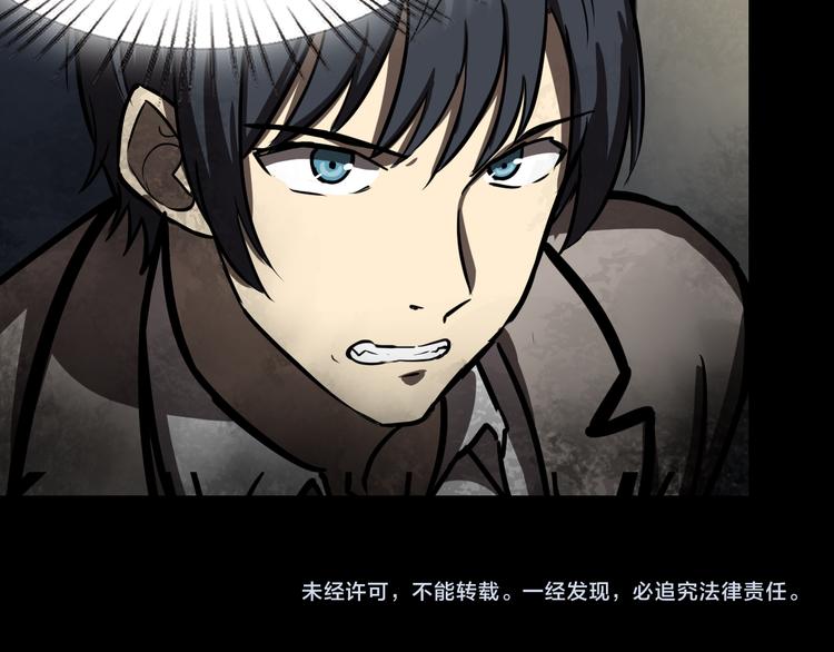 埋伏75