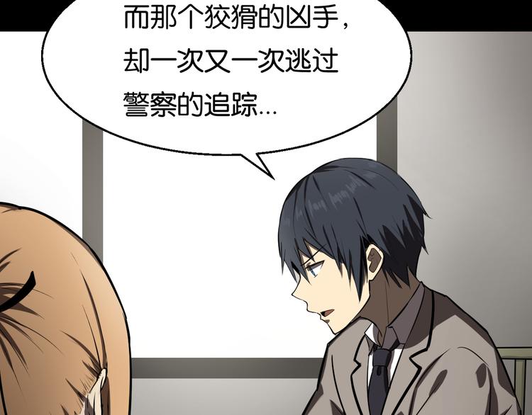 过去222