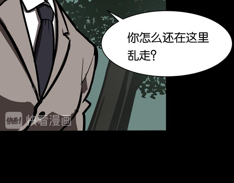 会议75