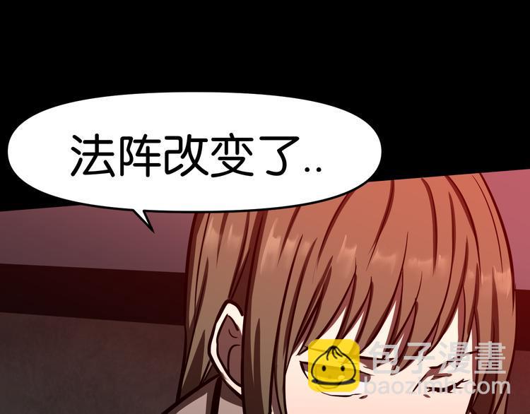 震动13