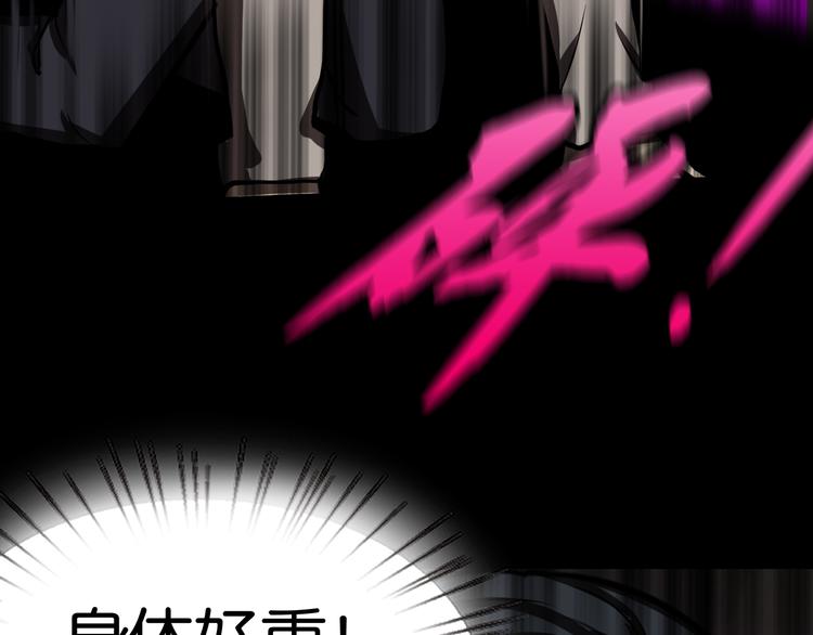 阴谋58