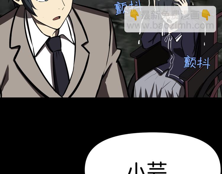千钧一发4