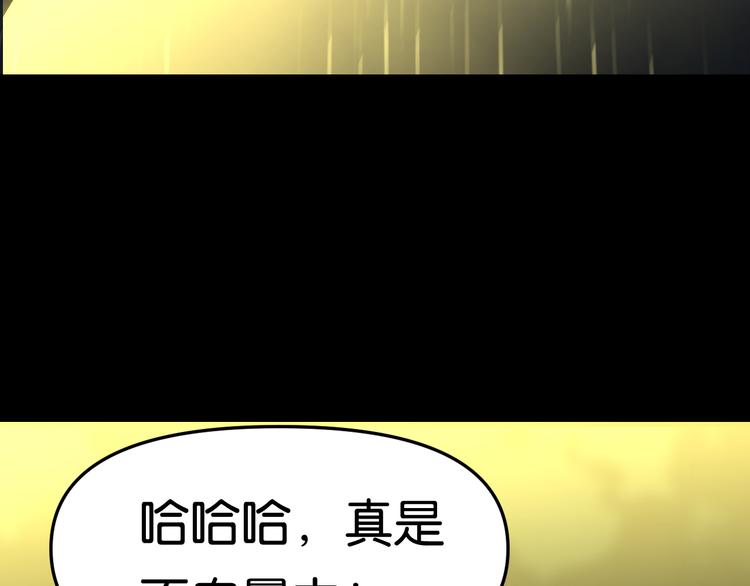 埋伏69