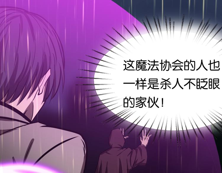 埋伏73