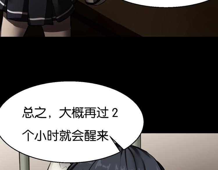 过去8