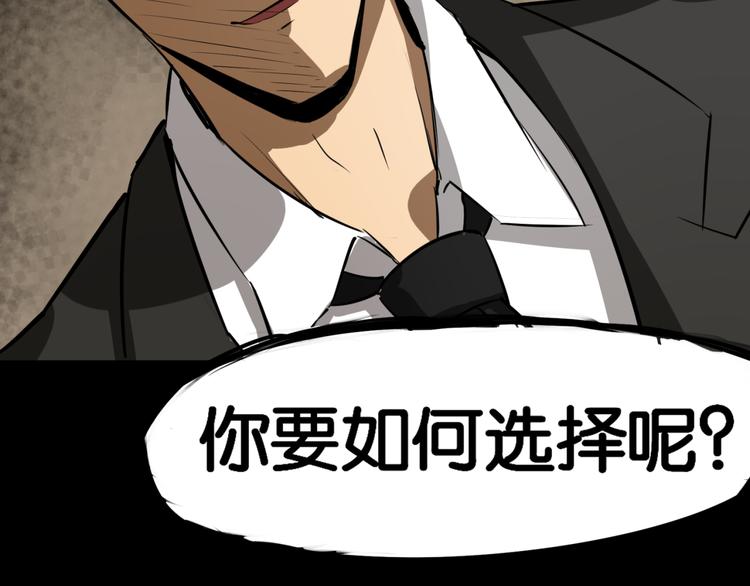 选择44
