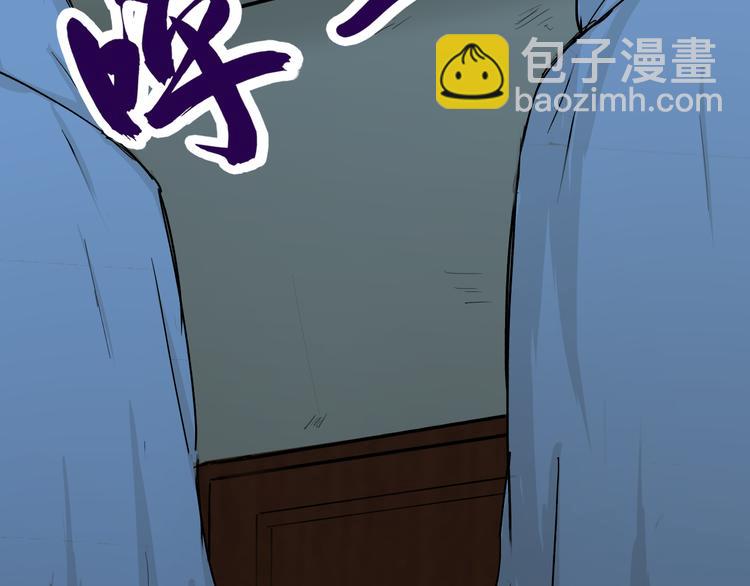 第3话   再起波澜36