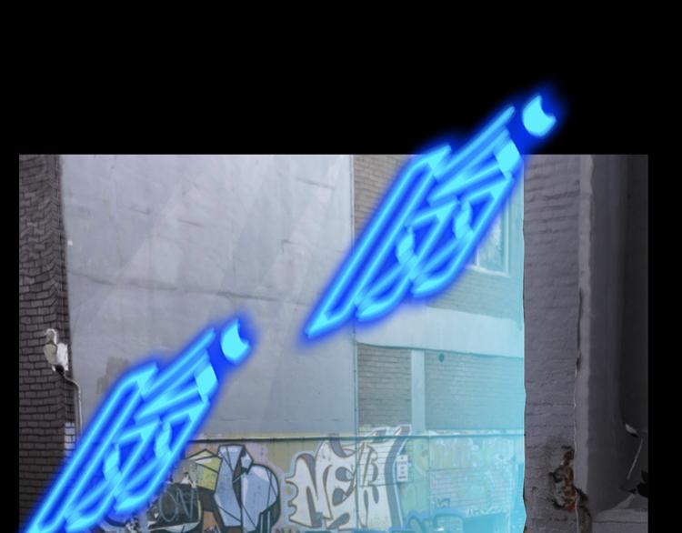 传送变故1