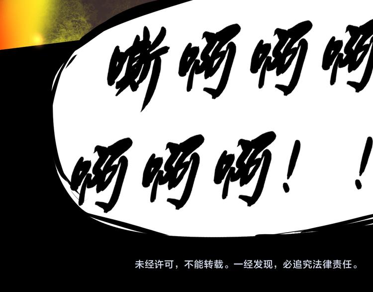 千钧一发83