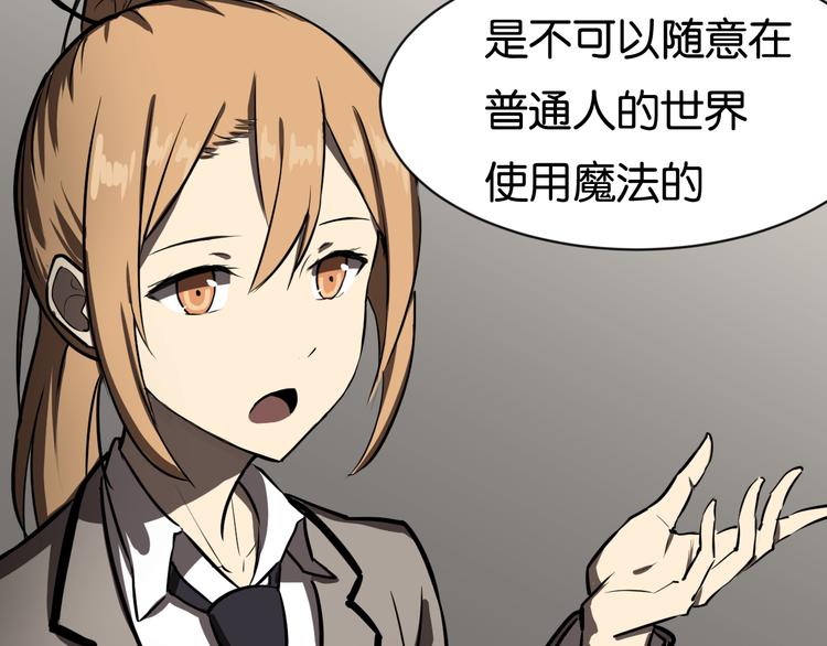 过去232