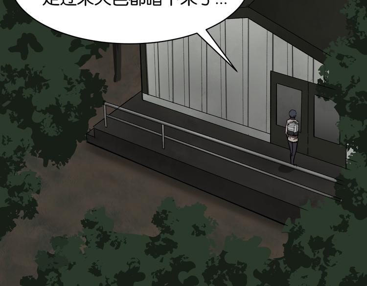 会议46