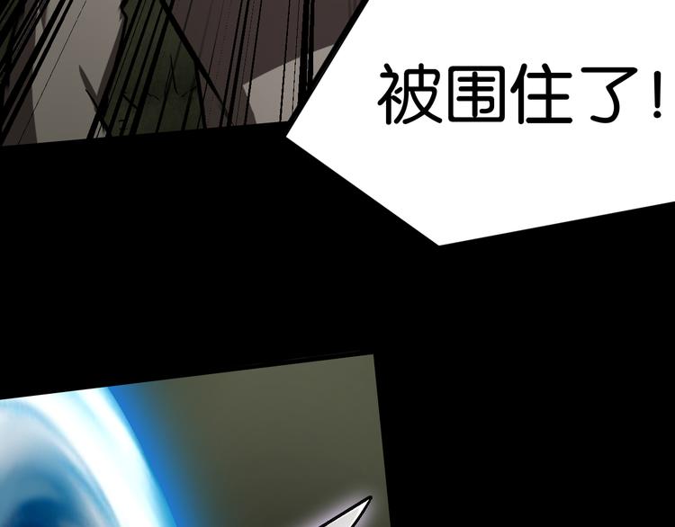 激战24