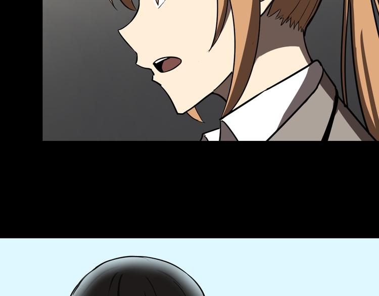 疏散学生67