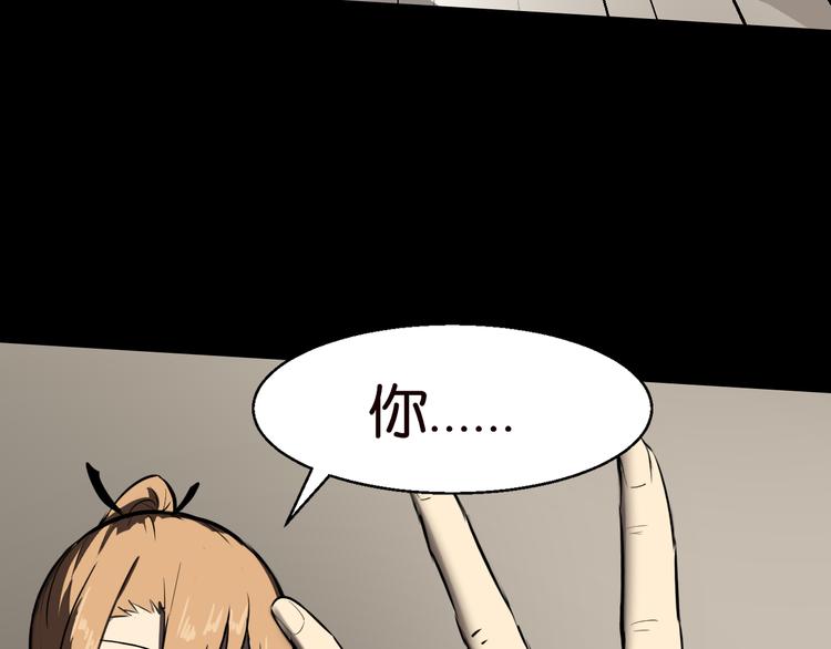 过去42