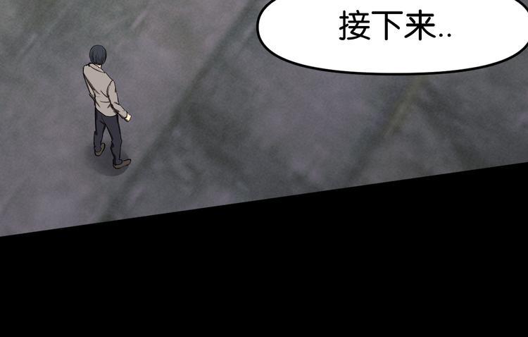 法阵关闭72