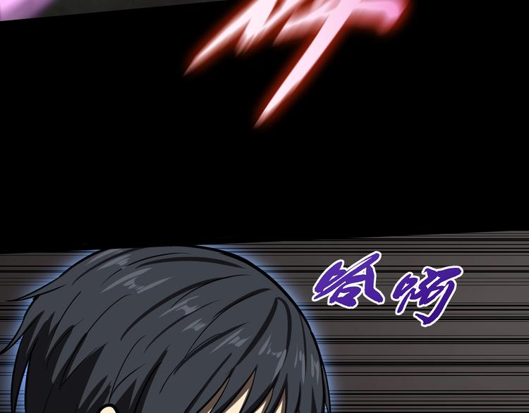 惊险逃亡62
