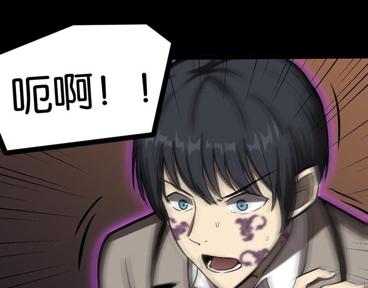 被擒51