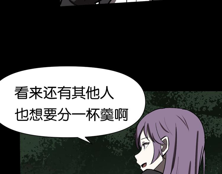 激战10