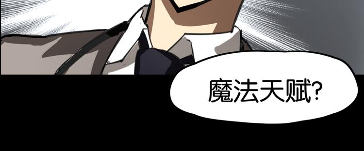 选择28