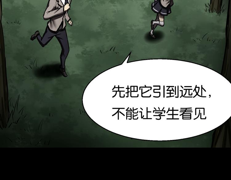 求援47