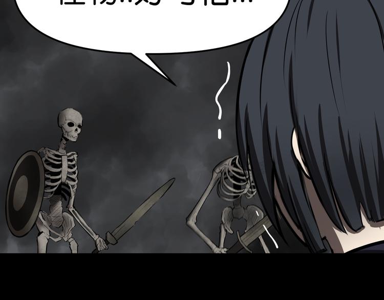 千钧一发2