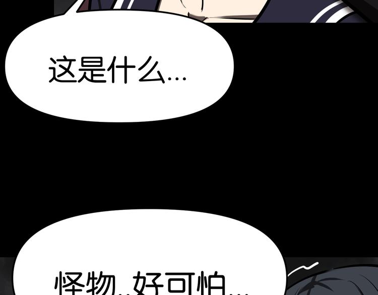 千钧一发1
