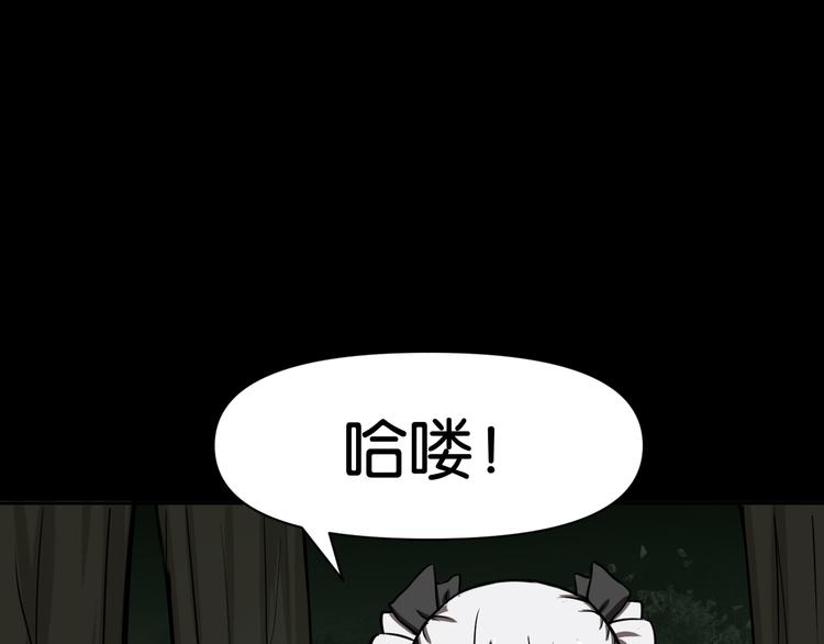 激战88