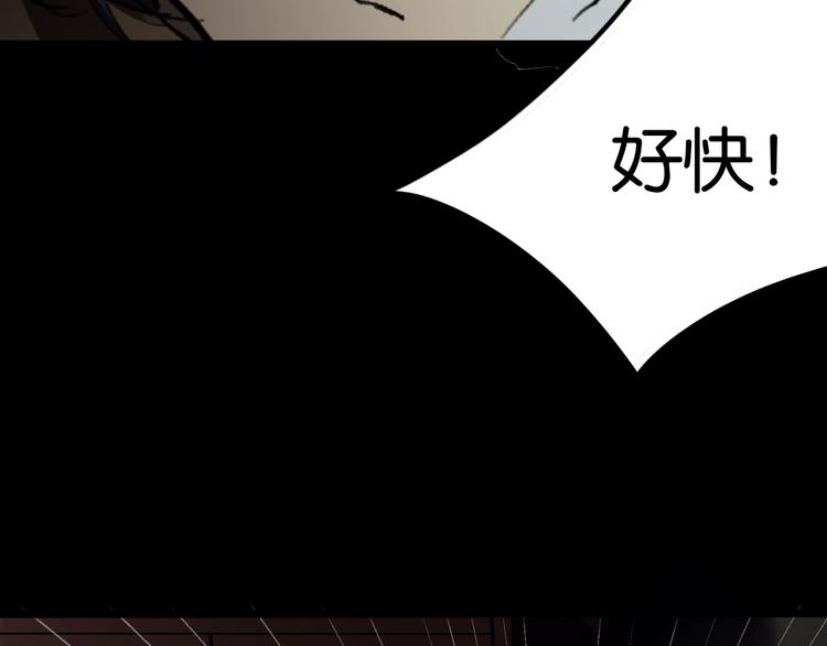 再起波澜 二12