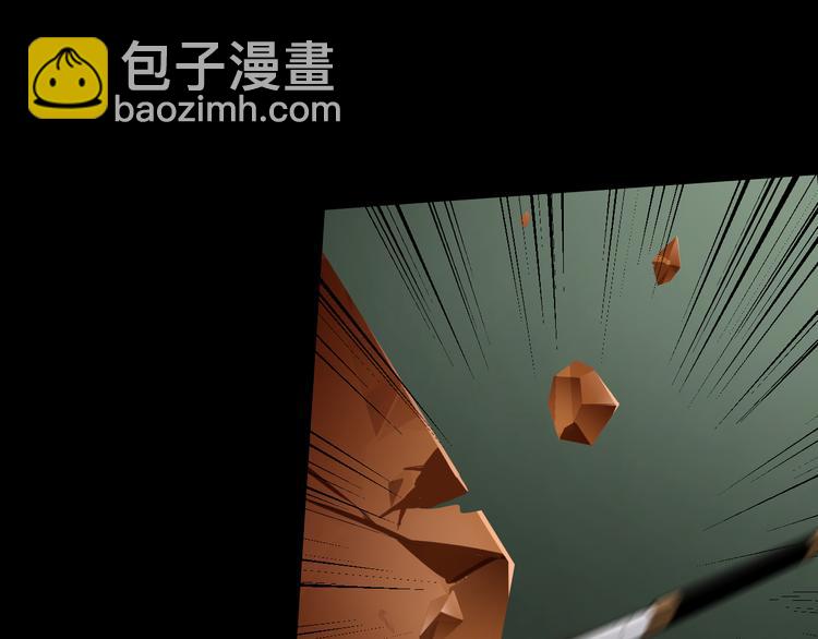 激战38