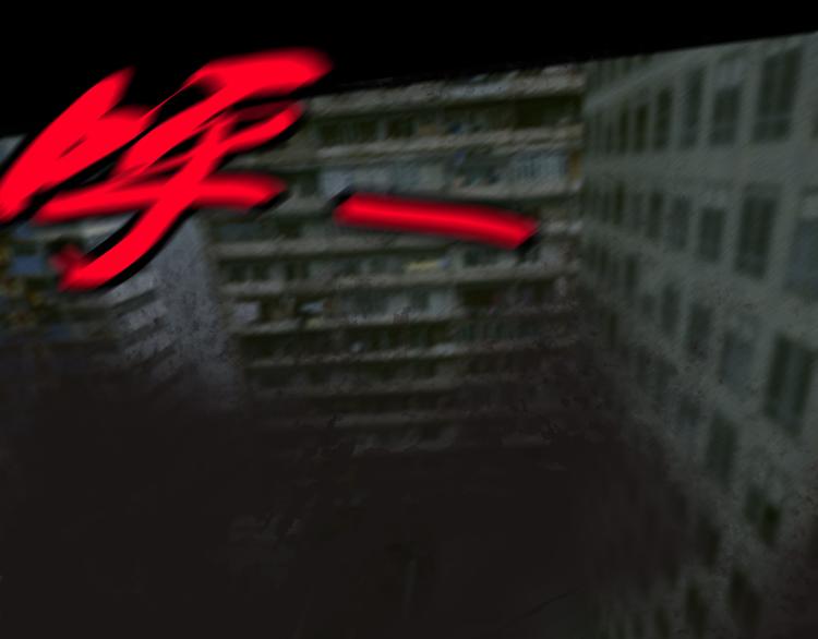 重创63