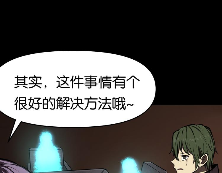 暗流27