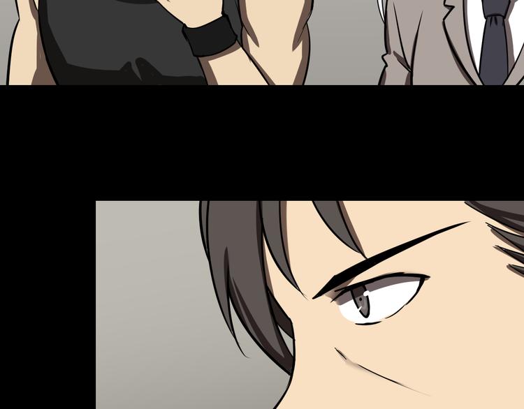 紧急会议49