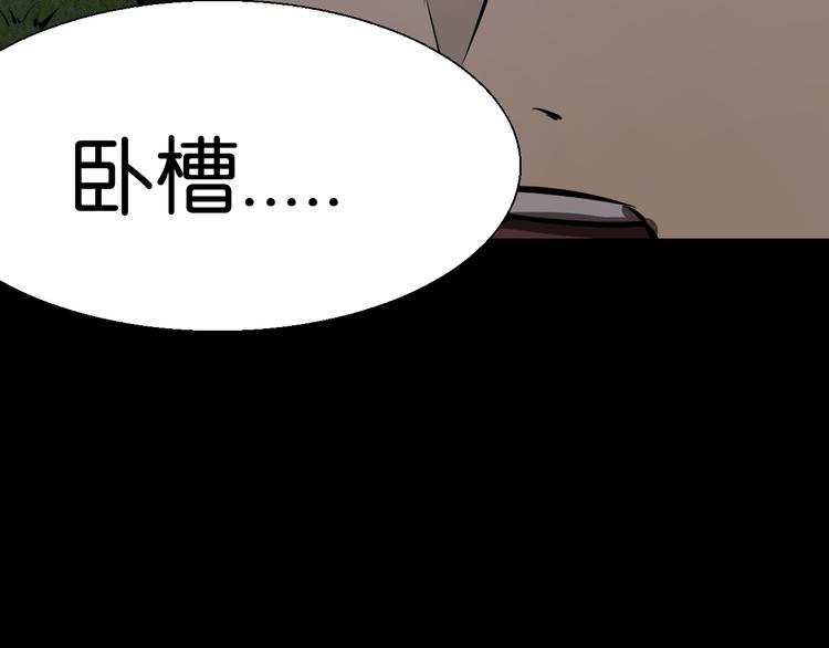 学习魔法57
